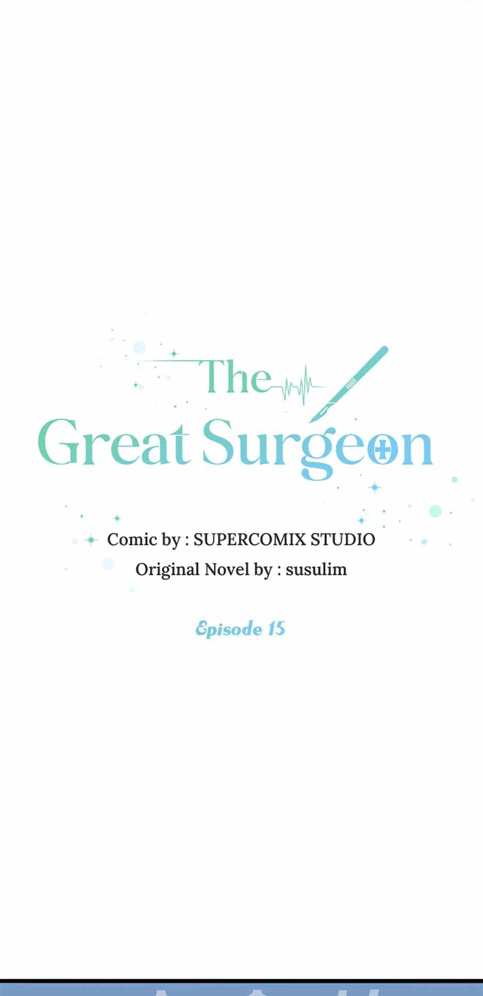 The Great Surgeon Chapter 15 13